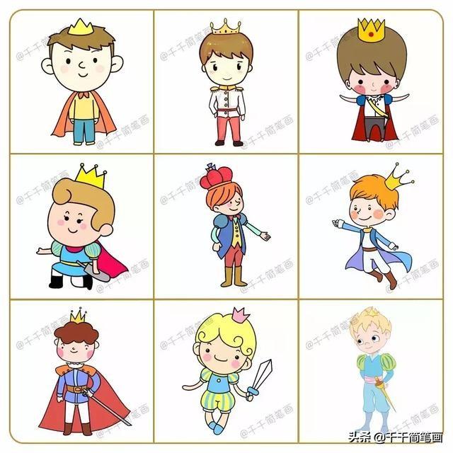 幼儿画画图片大全,简笔画图片大全动物 可爱 小动物