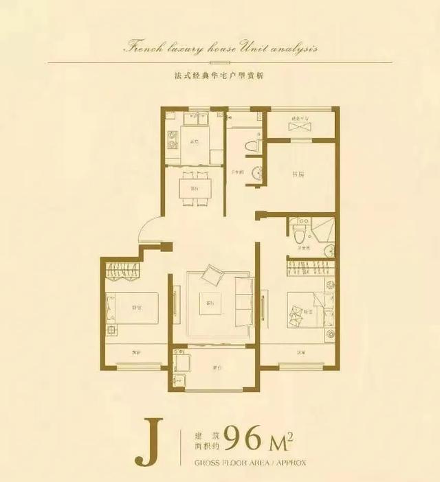 花桥有些二手房要接近三万了