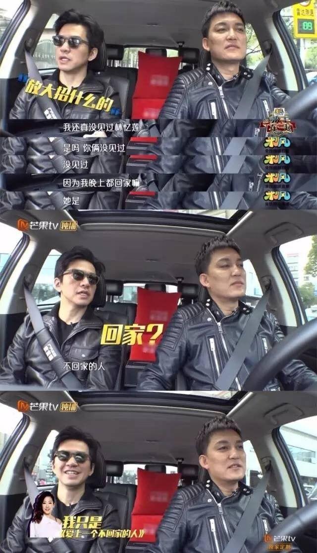 李健妻子竟是清華博士，兩人青梅竹馬，曾被星探3次登門遞名片 娛樂八卦吃瓜 第5张