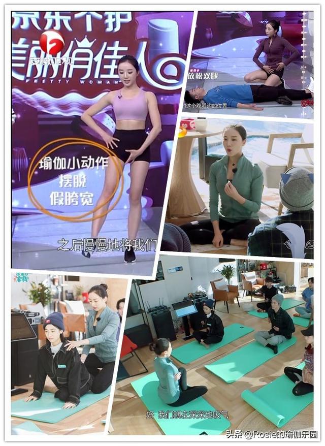 1周腿圍縮了5cm？這樣做真的可以瘦腿？你缺這套超模同款美腿課 健身減肥達人 第16张