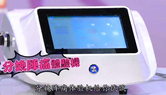 不爽？泼他呀 情人节送女朋友什么礼物比较有意义