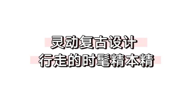 鞋界“白富美”！丝绸小白鞋，低调优雅，还显瘦显高 情人节送给女朋友什么