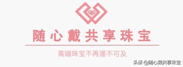 七夕马上要到了！这份讨女朋友欢心的礼物清单拍了拍你 情人节送什么礼物给