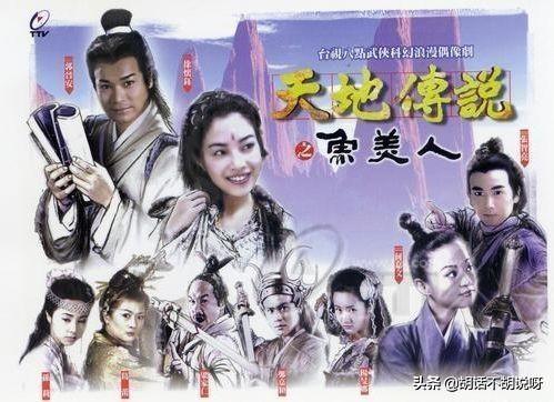 回忆我们儿时那些经典的影视，唐人影视的经典电视剧电影盘点