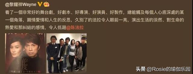 怒甩豪門消失7年，39歲陳法拉產女，產後瘦肚子如何不踩坑？ 健身減肥達人 第11张