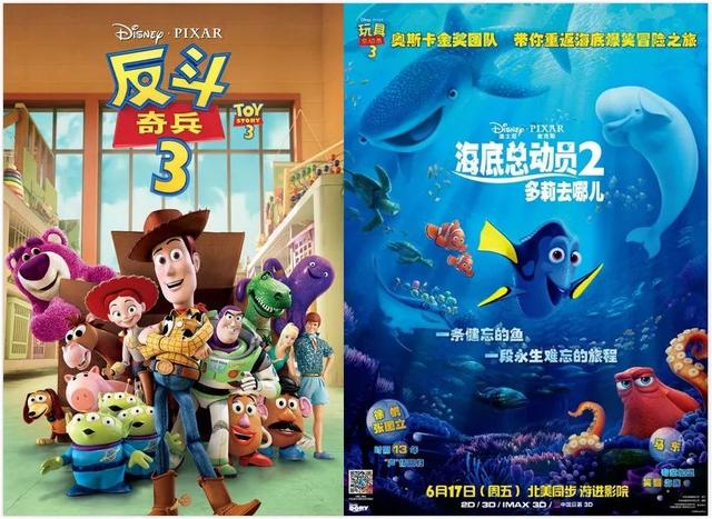 香港那些辣眼睛的奇葩电影译名背后，原来还藏着这么多玄机