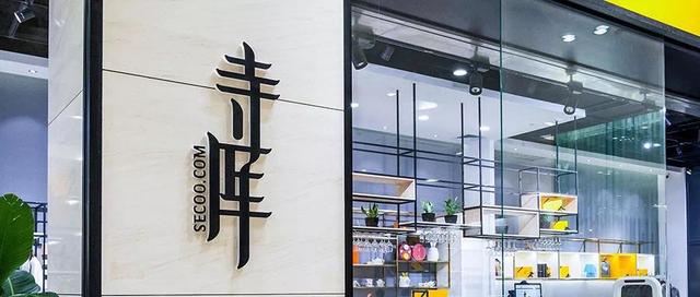 古驰包包发票丢了能卖吗 gucci包装盒二手