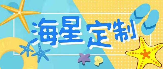 情人节送女朋友什么礼物好