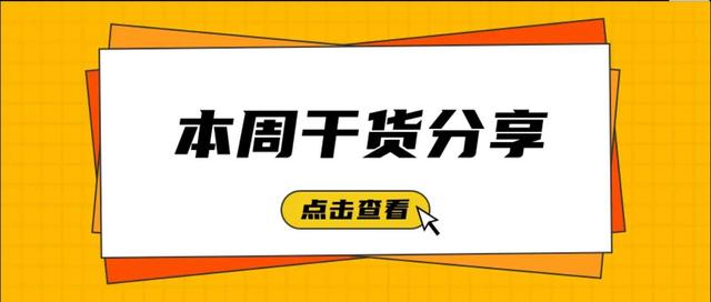 一份完整的商业计划书,创业计划书(大学生版)