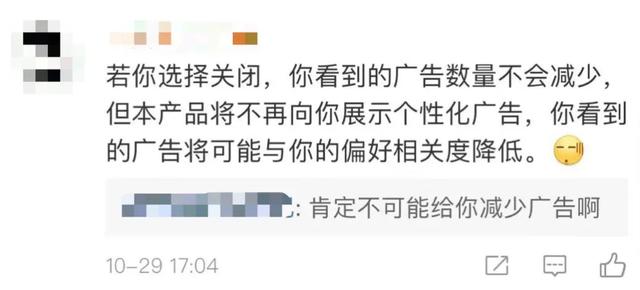 微信突然重大更新，这次干货满满