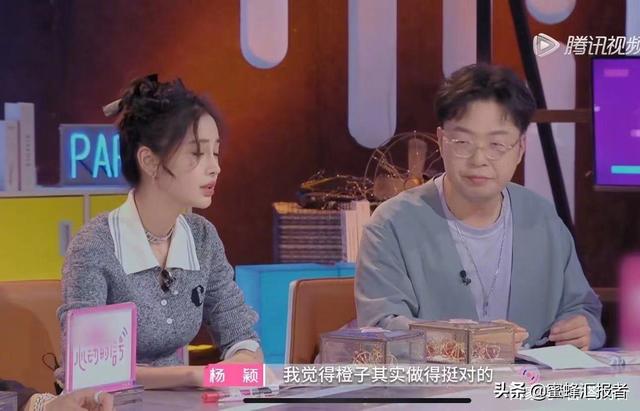 李梦晒白敬亭送的小白鞋，angelababy表示感情中不要迷失自我 送什么礼物给女朋