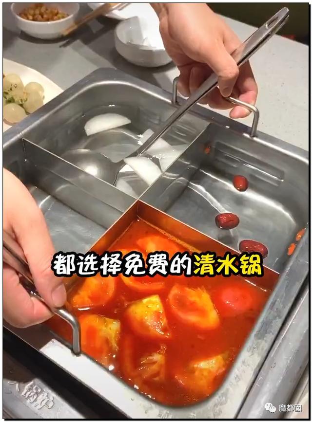 海底捞牛肉粒为什么那么便宜，不差钱的海底捞是怎么被羊毛党给吃穷的