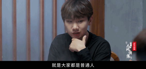 明星“下凡”，为何总接不上地气？贾乃亮去蹭饭，孙艺洲失控