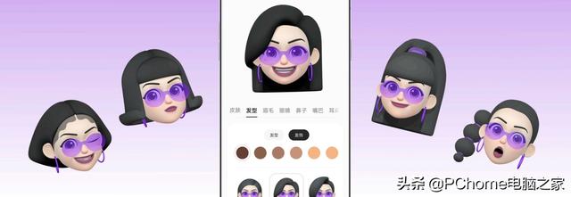 ColorOS 12的Omoji作用