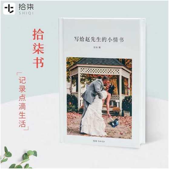 小礼物送什么好,十大中学生喜欢的礼物数量多便宜