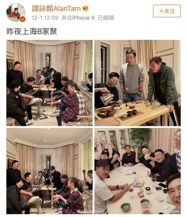 港星的友誼多牢固？陳小春為過氣演員慶生，張柏芝閨蜜團感情依舊 娛樂八卦吃瓜 第7张