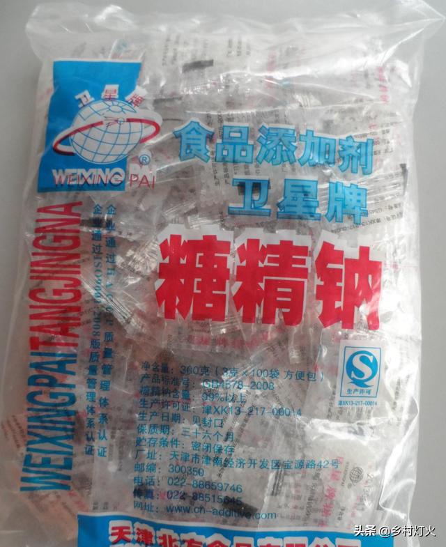 糖精是什么提炼出来的（糖精对人体有什么伤害）