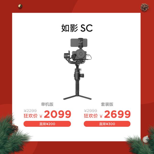 圣诞节送女朋友礼物清单，从这里选准没错 女朋友过生日送什么礼物好