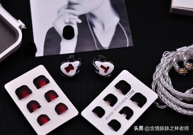 七夕送什么情人节送女友的好礼物，锦瑟香也TxBEAR 3 HIFI耳机