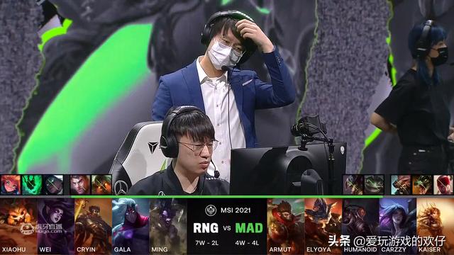 英雄联盟 MSI对抗赛 RNG爆冷输给 MAD，送走 C9