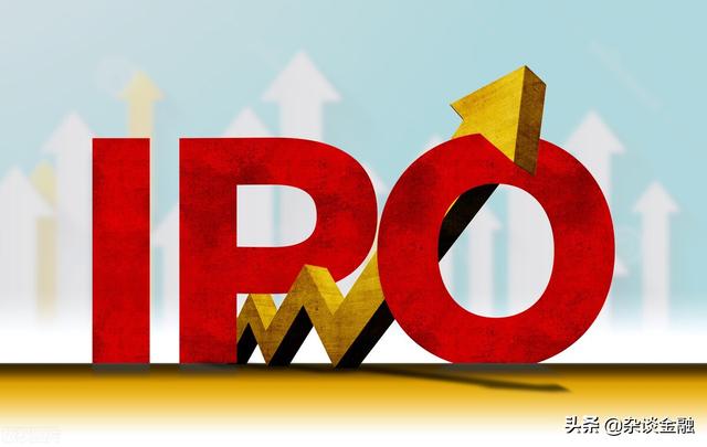 企业上市有什么好处（企业上市的好处和坏处）