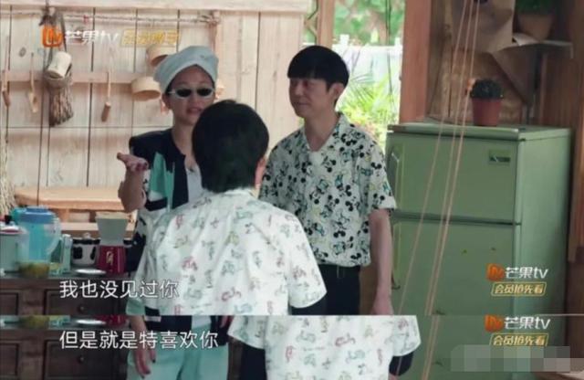 郭麒麟雖然人見人愛，但這種富二代我羨慕不起來 娛樂八卦吃瓜 第1张