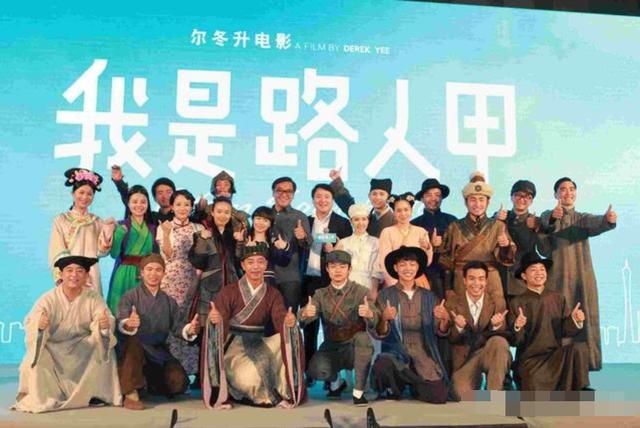 拋棄張曼玉，娶小13歲嬌妻，60歲得女，薄情爾冬升的風流債有多少 娛樂八卦吃瓜 第9张