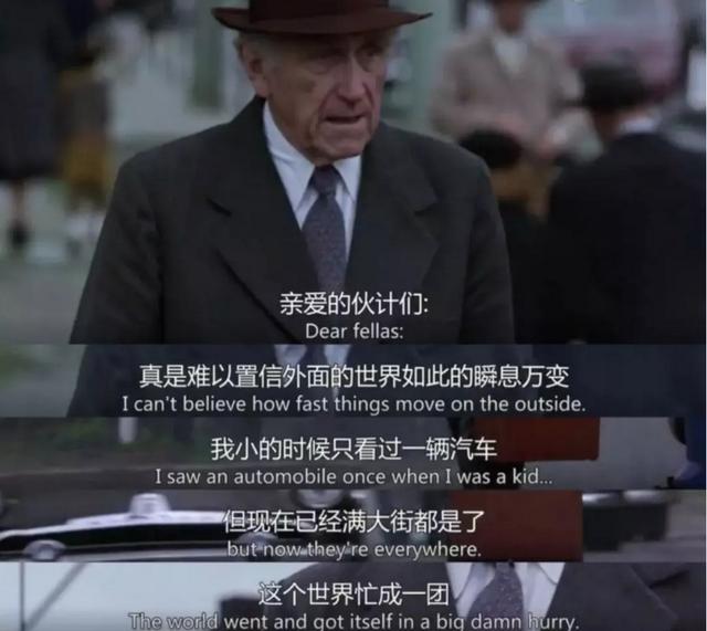 《肖申克的救贖》：沖破心的牢籠，生死不過來去間的選擇 娛樂八卦吃瓜 第14张