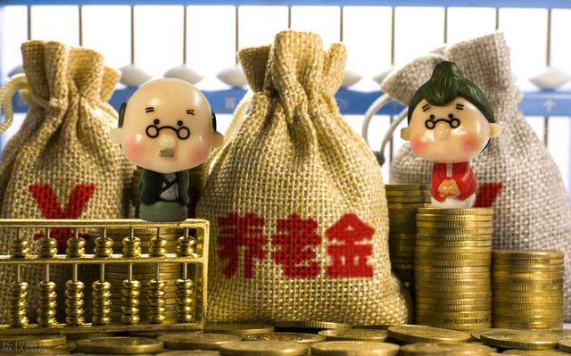 新农保交2000划算吗（农村养老保险一年缴2000元60岁）