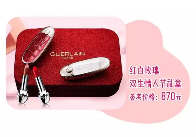 情人节送礼物这些情人节礼物是心动的感觉！第1件单身狗也想要！