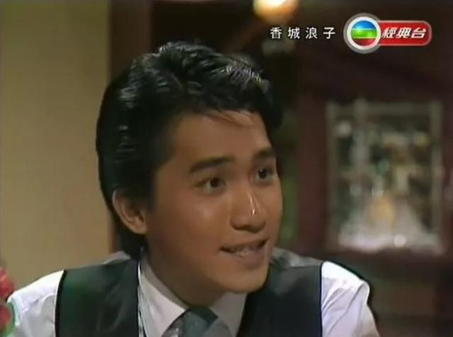 丈夫濫賭致妻離子散，兒子身價20億不生子，梁朝偉母親的遺憾 娛樂八卦吃瓜 第2张