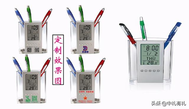 公司10元小礼品推荐,生活实用小礼品有哪些