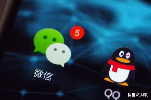 QQ新功能将上线，可创建独一无二的“身份”，网友：先到先得