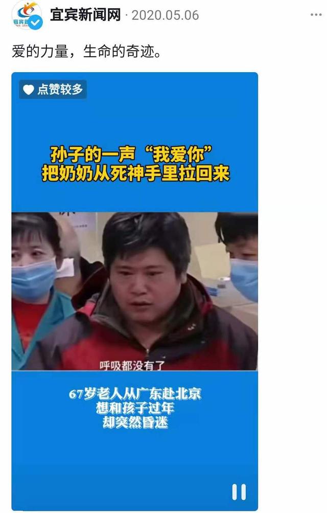 周公解梦大全查询梦到死去的亲人(周公解梦大全查询梦到死去的亲人出殡)插图3