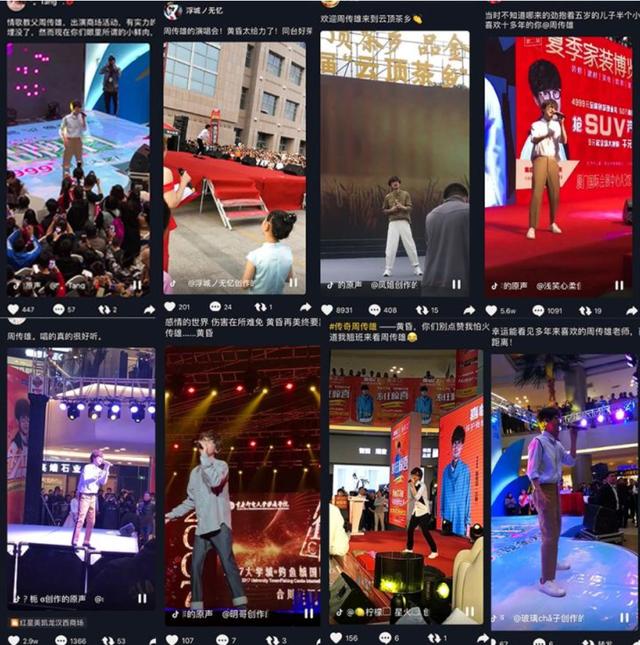曾是小虎隊第4位成員，巔峰時比吳奇隆還火，今淪落到小縣城商演 娛樂八卦吃瓜 第2张