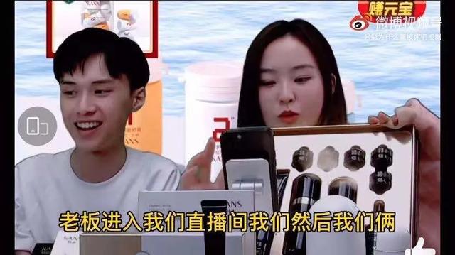 与吴亦凡解约后，韩束直播间一场卖出500万，居然还卖起了牙签