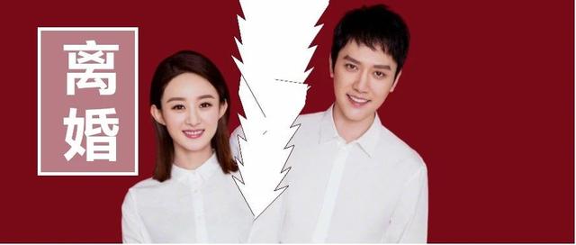 Feng Shaofeng And Zhao Liying Announced Their Divorce The Truth About The Breakdown Of Their Marriage Luju Bar