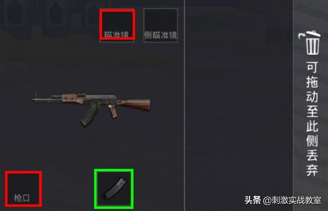 绝地求生灵敏度怎么调最稳，吃鸡中最稳的灵敏度设置（刺激战场游戏灵敏度该如何调整）