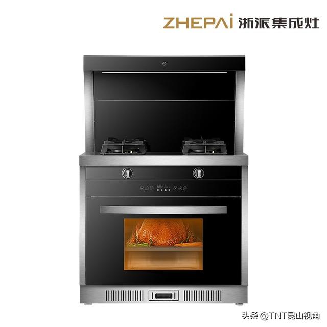 Top ten integrated stove brand rankings, top ten integrated stove