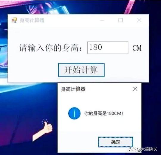 哈哈哈男朋友520送了一对塑料水晶鞋，怎么才能委婉告诉他不喜欢 送女朋友什