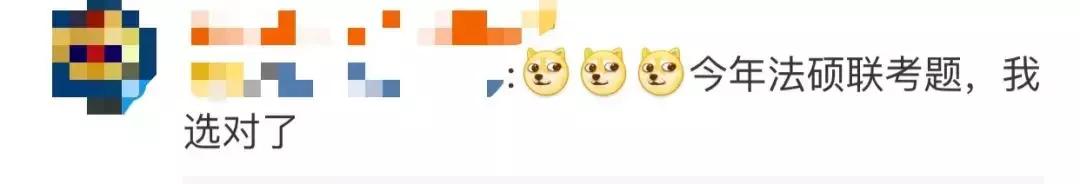 最高法院公布5件严肃查处网络诈骗指导性案例确立