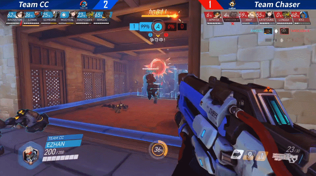 守望先锋辅助守望先锋2021NeXT春季赛，Team CC战胜O2再夺总冠军