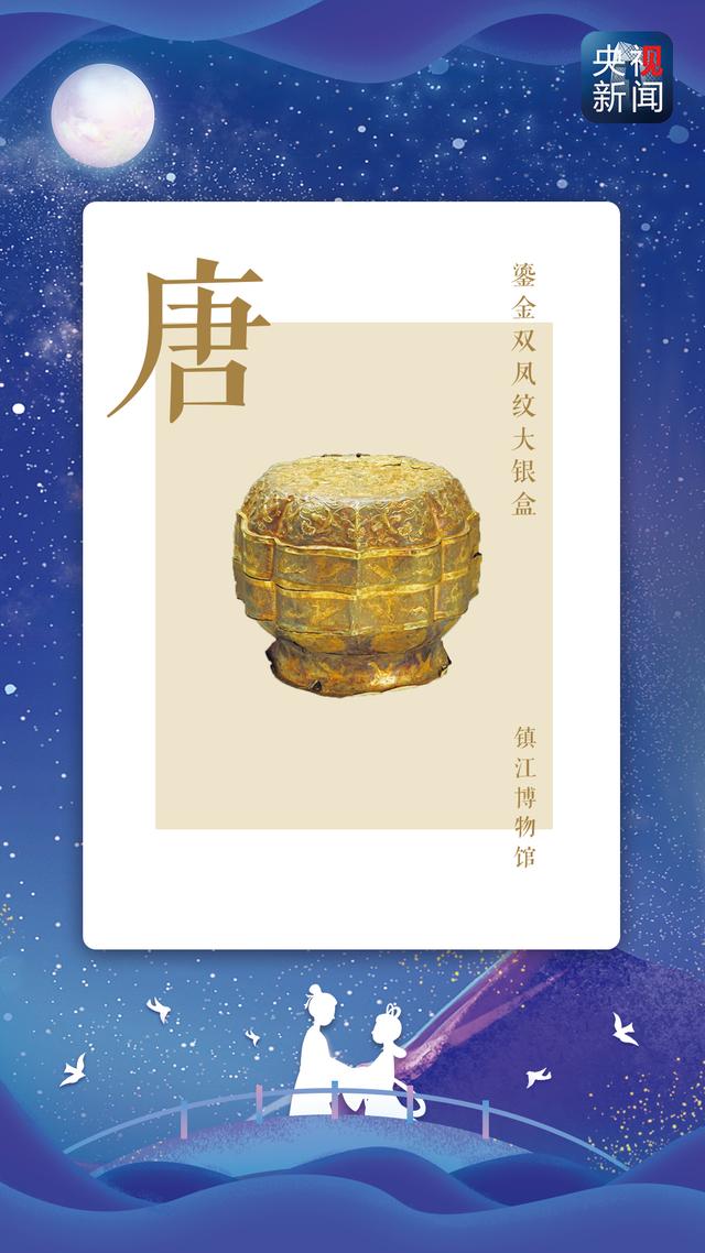 情人节送玫瑰花图片七夕送什么？一份穿越千年的礼物清单已发货 请查收