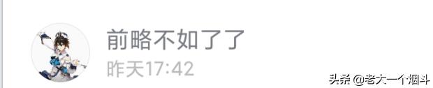男朋友送给女朋友的七夕礼物，来看看有你们送过的吗 女朋友过生日送什么礼