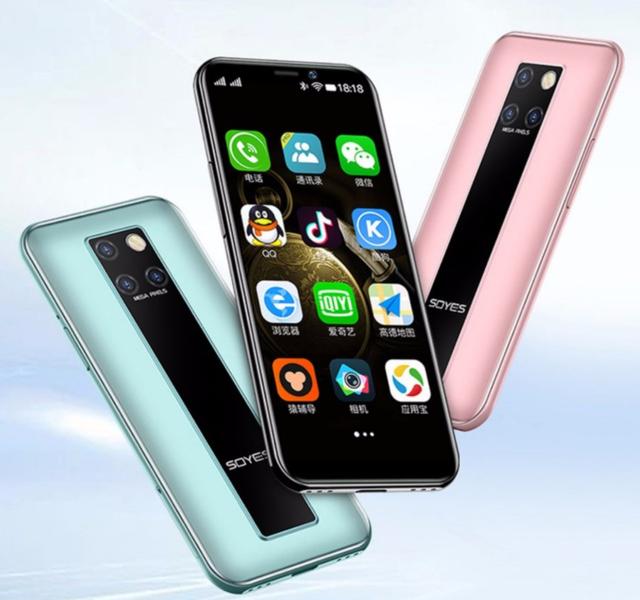 屏幕小的智能手机，个性小众智能手机推荐