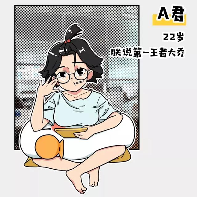 男生根本就不懂女生的罩杯 情人节送给女朋友什么礼物