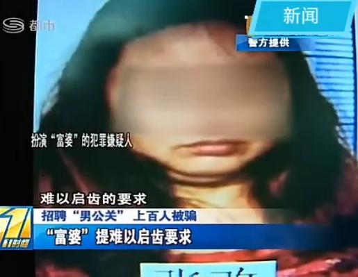 别见了胸就去点离异富婆的广告，里面全是深渊 送女朋友什么礼物