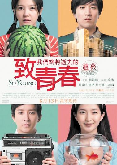 曾經的國民偶像一夜被封殺，海外資產曝光，奢華程度超普通人認知 娛樂八卦吃瓜 第3张