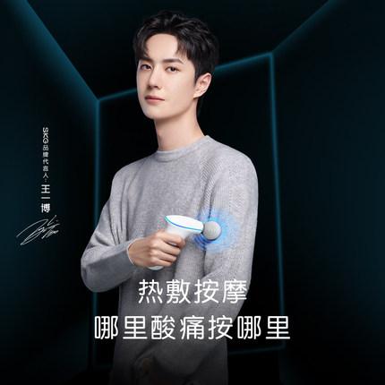 情人节该送男友什么从100-1000元，回送男生的礼物指南