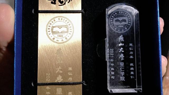 毕业全班买什么纪念品,实用又有意义的纪念品